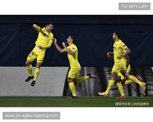 西甲19-20赛季完整赛程及各轮积分变化